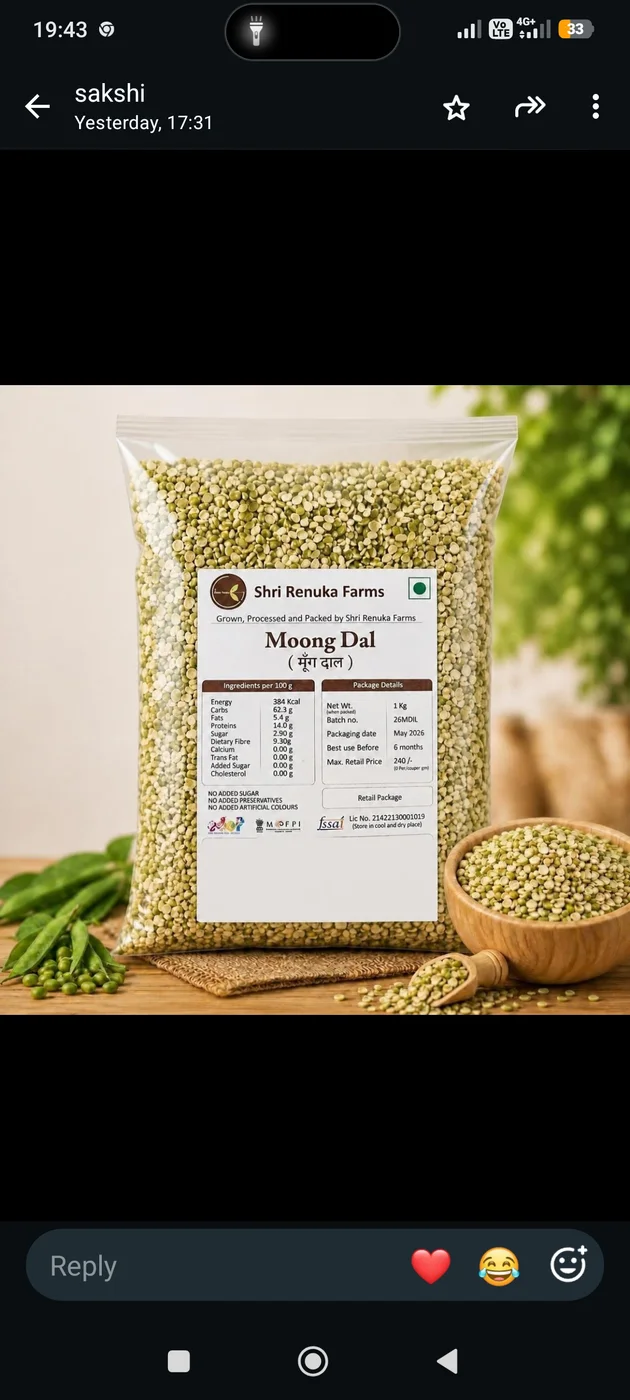 Moong Dal